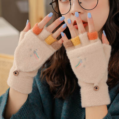 2024 New Student Finger Leakage Warm Cute Embroidered Rainbow Winter Half Finger Gloves Knitted fleece-lined Flip Cover Gloves