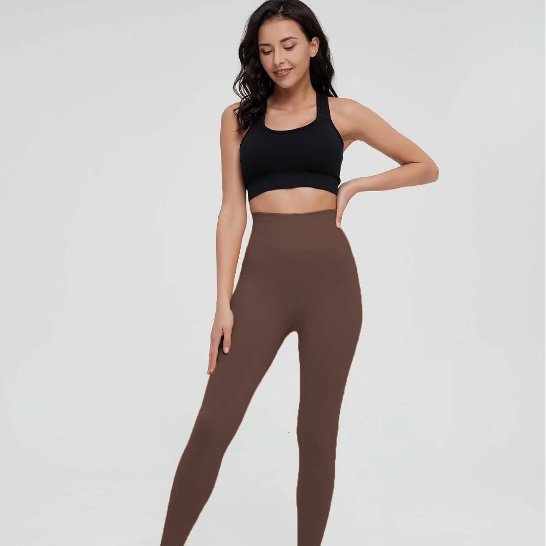 Yoga Pants Women's Fitness Suit Beautiful Hip Sports Fitness Pants Peach Hip LULU Seamless Tight Running Sports Pants