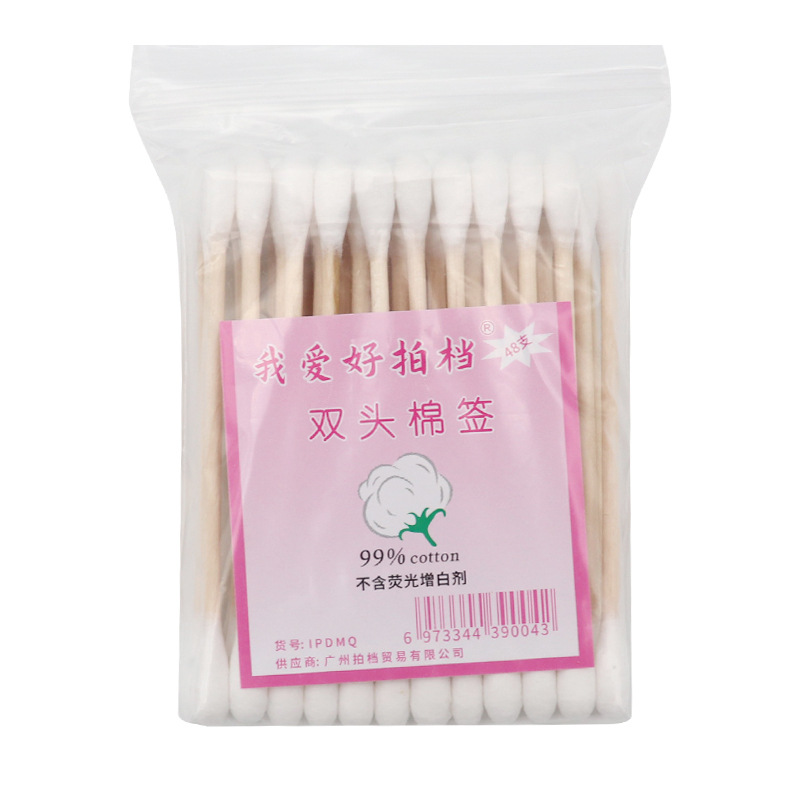 Disposable ear pick cleaning cotton swab dust-free sanitary double-headed wooden swab cotton swab beauty makeup cotton bag cotton swab