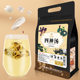Yuntang Sishen soup 300 g/bag 20 small packets Poria lotus seed gorgon seed Yam four barley barley barley rice tea
