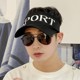[SP Empty Top] Black