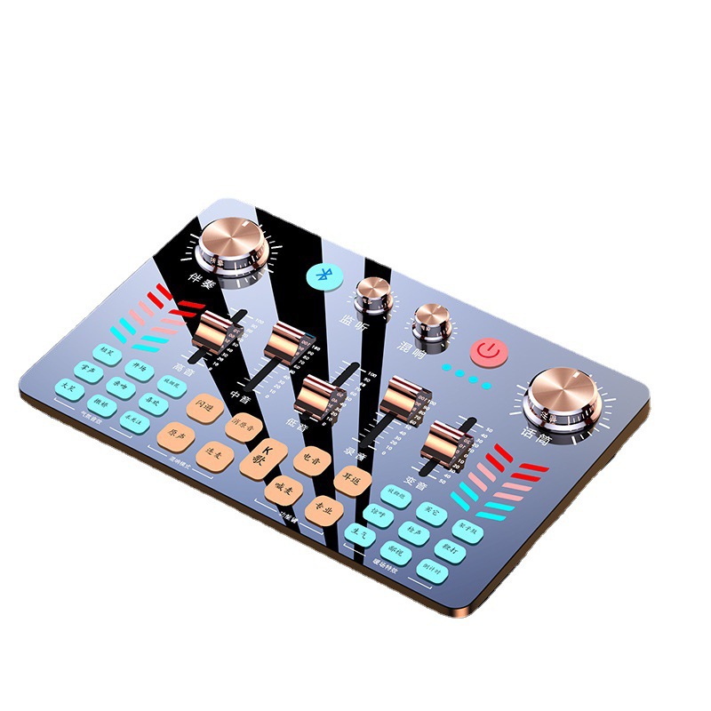 V19 live broadcast sound card recording singing special equipment computer mobile phone professional karaoke microphone live broadcast full set of customization