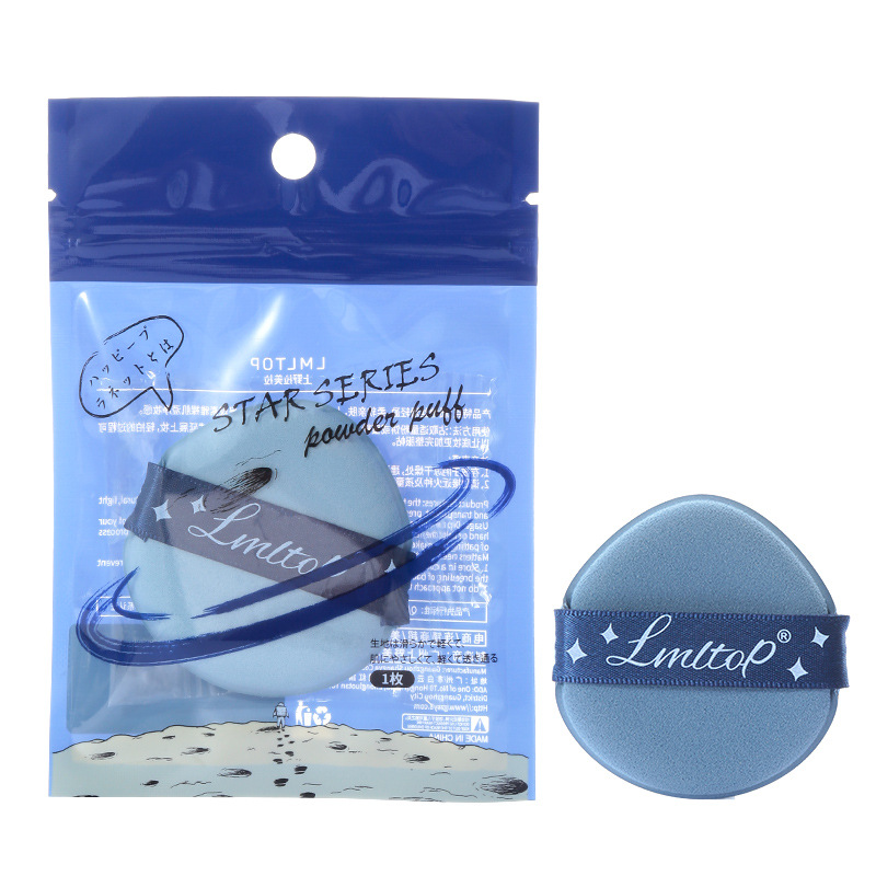 LMLTOP rice puff single hydrophilic makeup air cushion Dipper double-sided puff wholesale SY200