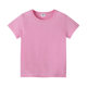 Summer solid color children's short sleeve men's and women's children's clothing T-Shirt wholesale no pattern hand-painted advertising shirt manufacturers a generation of hair