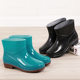 Plastic 3508 short rain boots women's water shoes low tube PVC beef tendon thick bottom fleece-lined solid color work shoes rain boots waterproof
