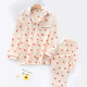 other product image