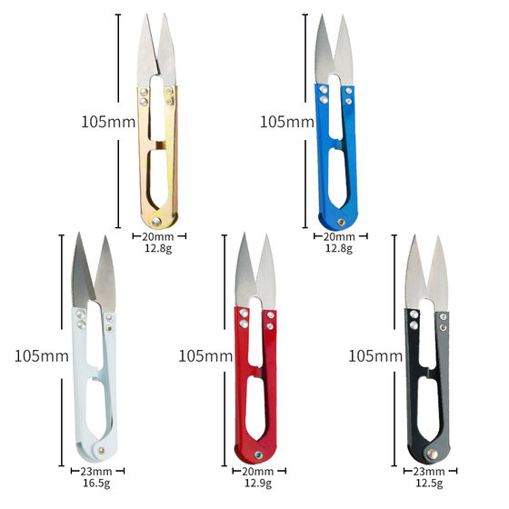 Home daily U-shaped spring yarn scissors small cross-stitch clothing thread scissors fishing line scissors five-color colorful small scissors