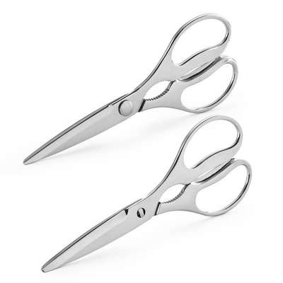 Factory spot solid stainless steel kitchen scissors one-piece casting strong chicken bone scissors household barbecue food scissors