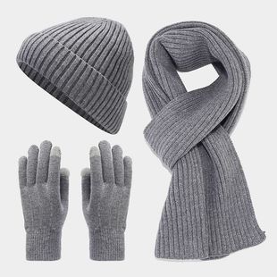Autumn and Winter new fleece-lined warm men's hat scarf gloves cold-proof suit women's trendy thickened knitted three-piece set