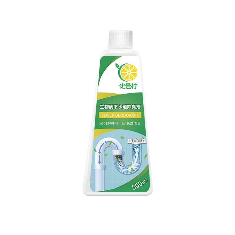 Youman lime sewer deodorant toilet cleaning kitchen deodorant deodorant bathroom pipe cleaning solution