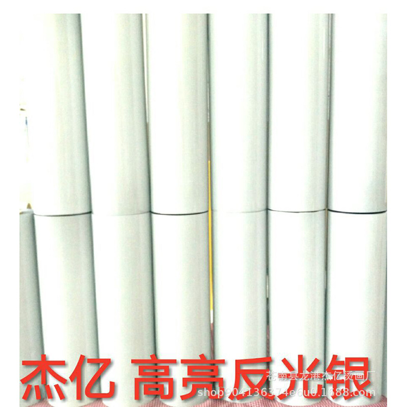 SOURCE Factory wholesale PU PVC film Glitter lettering film clothing Hot Stamping film printing film thermal transfer film Metal