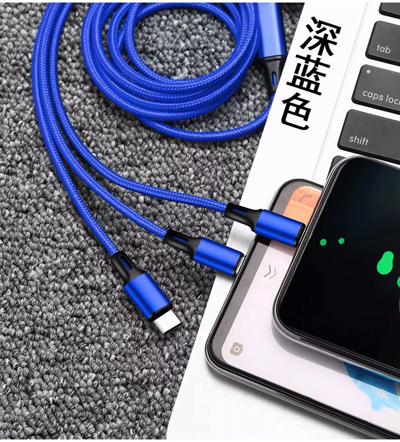 1.2M blue