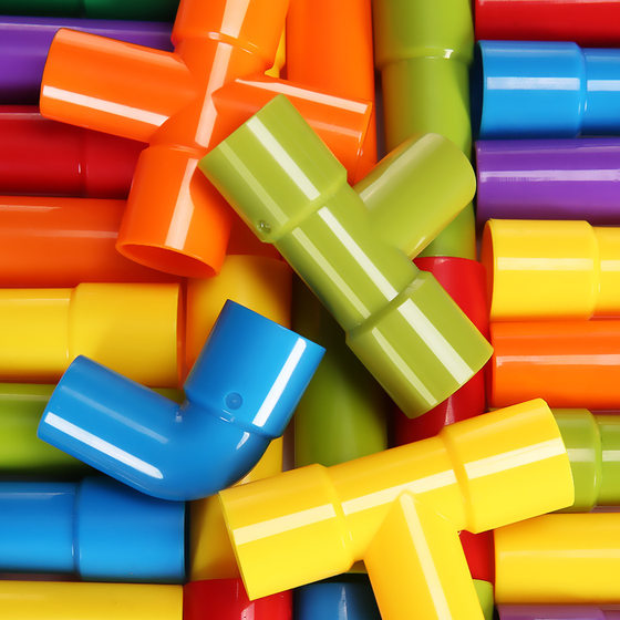 Children's Pipe Building Blocks Toys Assembled Puzzle Plastic Water Pipe Baby 3-year-old Kindergarten Interactive Diy Toys