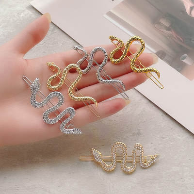 New European and American cross-border personality snake-shaped hairpin female cold retro frog clip alloy one-word clip bangs clip wholesale