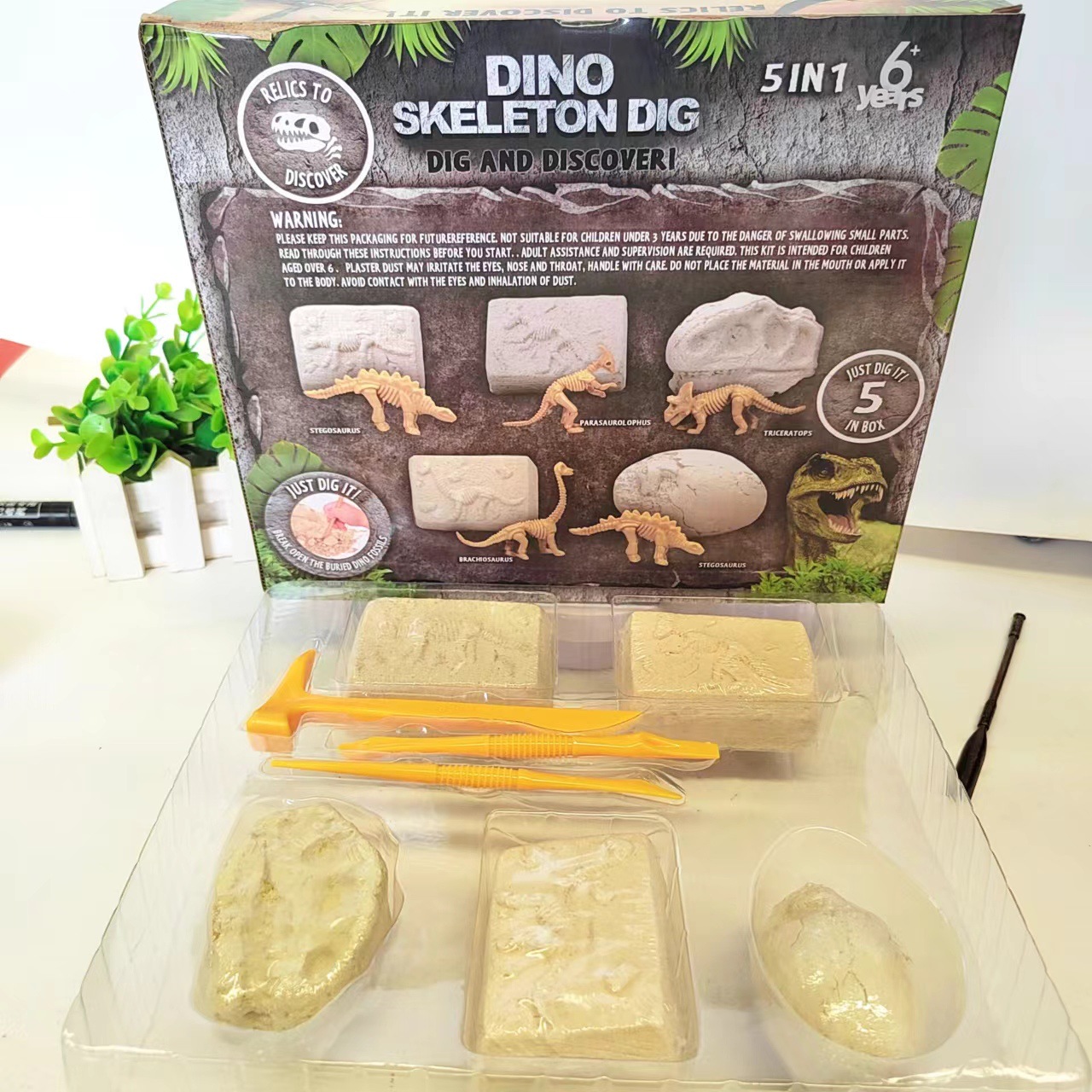 JX Dinosaur Five in One (Kui Qing)