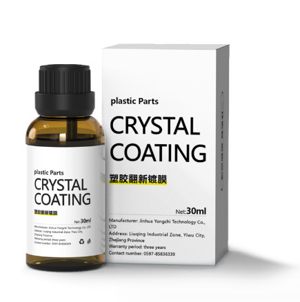 30ml