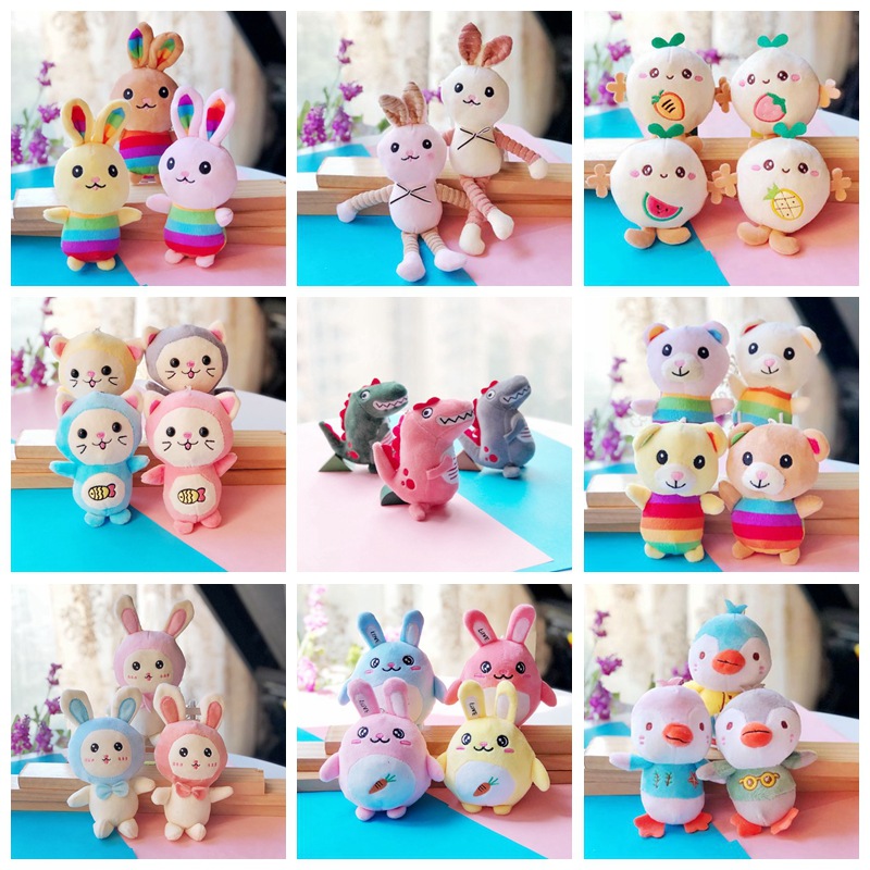 Cute Cute 4-inch Cartoon Plush Keychain Bag Pendant Small Doll Wedding Gift
