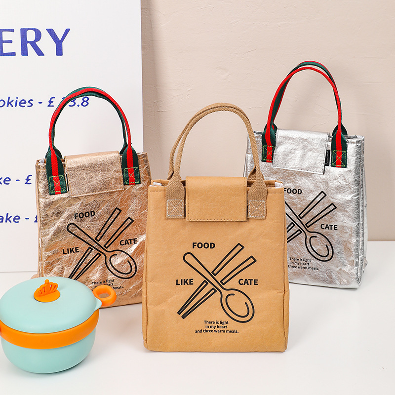 DuPont Paper Kraft Paper Lunch Bag Aluminum Foil Insulation Bag Lunch Box Bag Waterproof and Oil Proof Lunch Box Bag Lunch Bag
