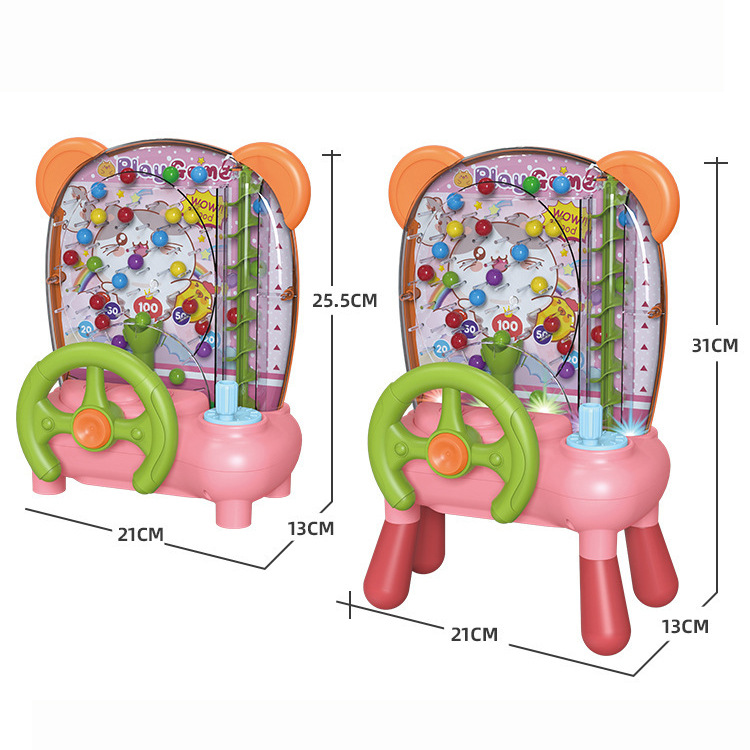儿童自动接球机益智亲子互动专注力训练接豆豆游戏机闯关桌面玩具