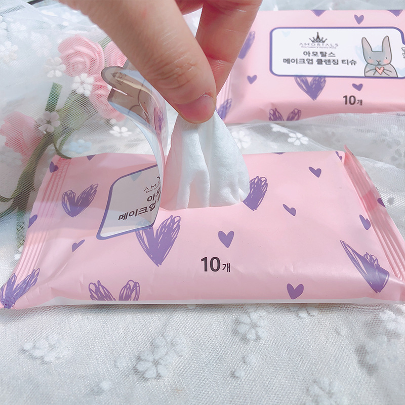 Ermu grape makeup remover wipes face towel beauty makeup powder puff mascara eyeliner gel pen makeup remover extraction collection link