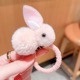 20# pink rabbit hair ring