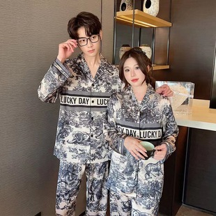 Pajamas Spring and Autumn Women's 2023 New Ice Silk Long Sleeve Ink Printing Couple's Home Clothes Men's Autumn and Winter Two-Piece Set