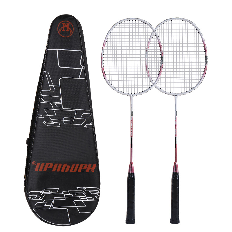Haoyuan genuine badminton racket double racket resistant alloy integrated ultra light feather racket primary training Factory Outlet