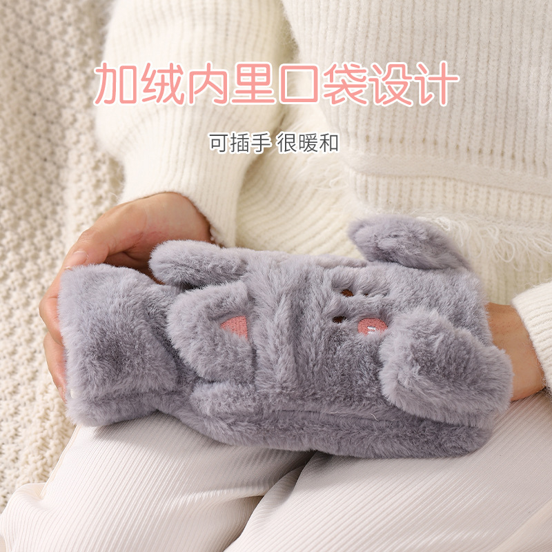 Factory Direct plush thickened hot water bag water injection medium removable and washable cartoon warm handbag double leak-proof hand warmer