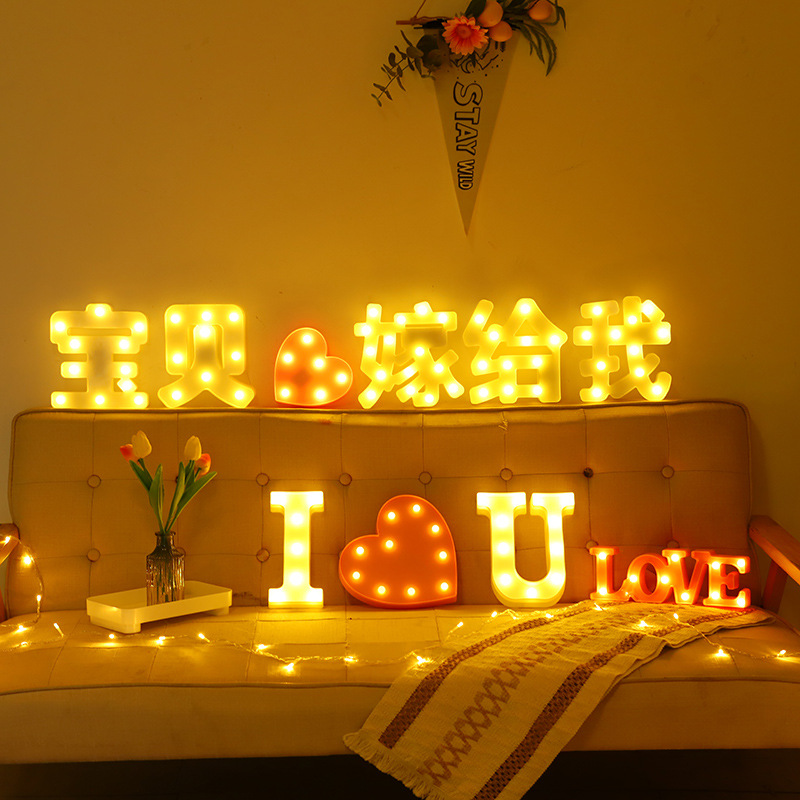 Happy birthday lights led lights Tanabata decorative lights wedding marriage proposal Valentine's day lights string arrangement lights letter lights
