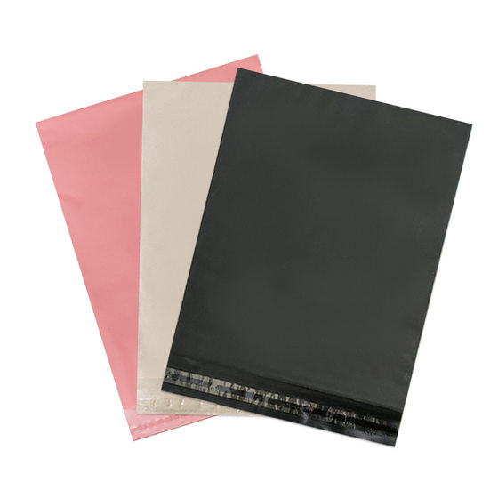 Frosted self-adhesive bag clothing packaging bag opaque plastic bag clothes packing bag self-adhesive self-adhesive bag