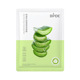 Aloe (new) 25g
