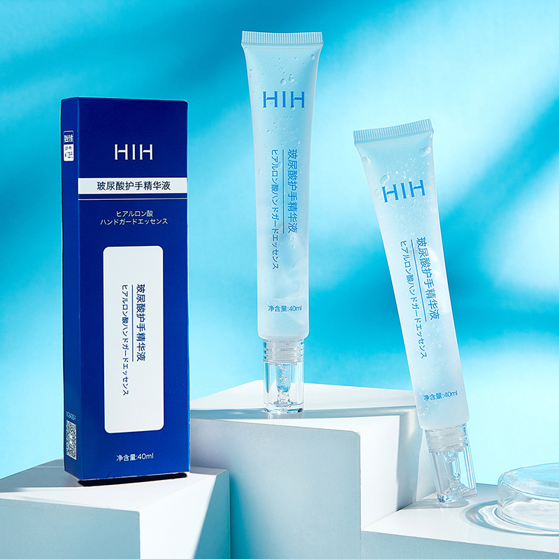 HIH Hyaluronic Acid Hand Cream - Refreshing, Nourishing, Whitening Moisturizer for Fine Line Reduction, Frost and Crack Prevention, Student Hand Cream