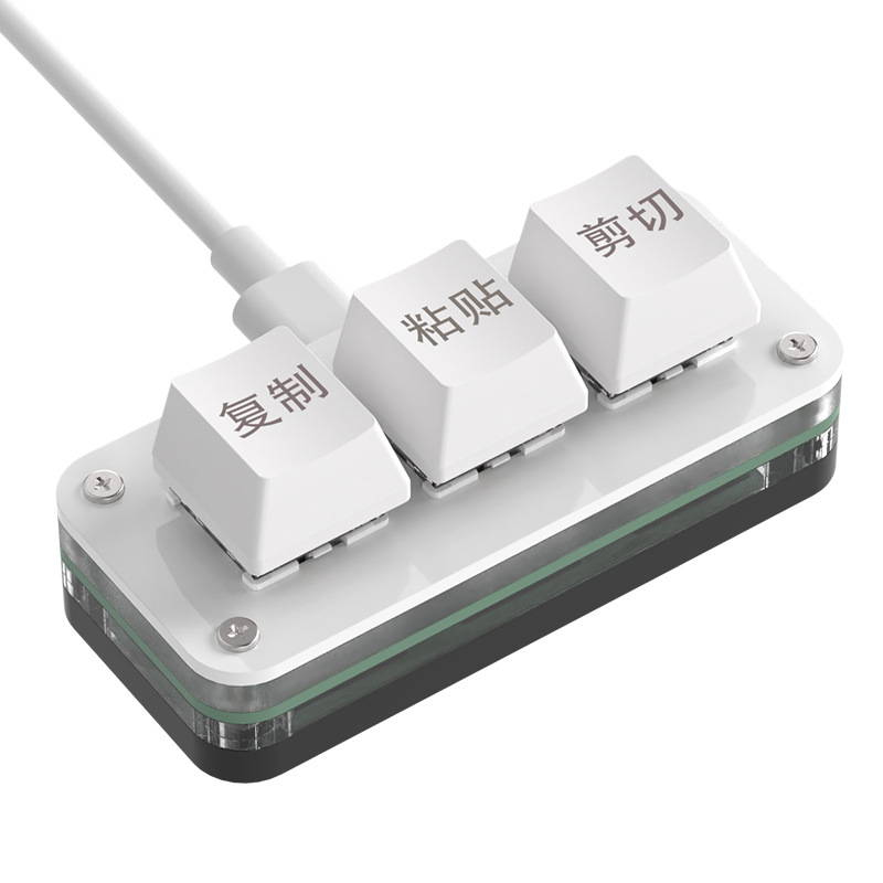 Custom 33rd key copy paste cut all select enter office game instrument keyboard hot plug shortcut key