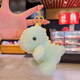 Plush Blush Dinosaur-Light Green