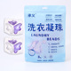 Crown Lavender 50 grain bag