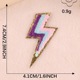Lightning