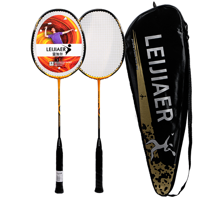 Genuine Men's and Women's Carbon Composite Badminton Racket Set Household 2-Pack Badminton Racket Hand Glue