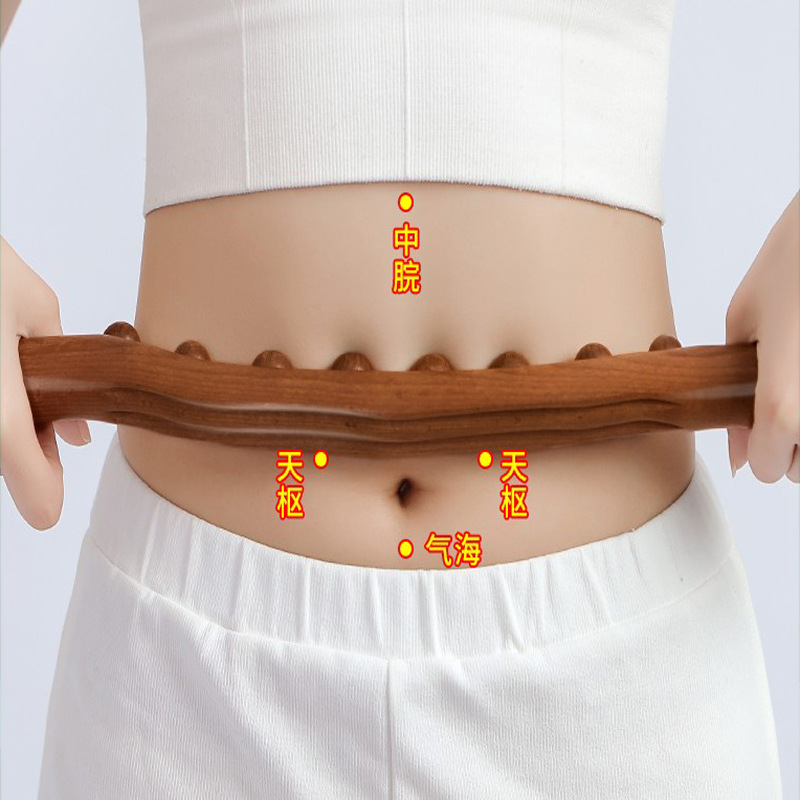 Double Row 20 Bead Bar Full Body Universal 20 Bead Massage Bar Carbonized Beech Bar Bar 31 Bead Dredge Massage