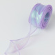 Simple colorful fish tail [light purple] 4cm*10 yards; multiple specifications