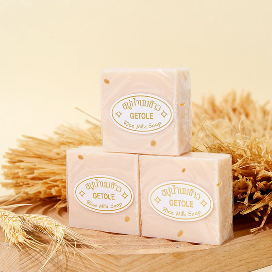 Cross-border foreign trade Thailand rice soap spot handmade rice soap cold soap wedding gifts hand gift batch generation