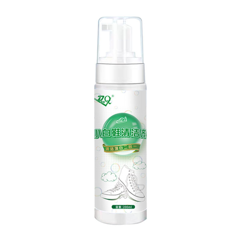 DQ brand White shoes wash-free decontamination stain removal deep cleaning water-free washing yellow easy to carry long-lasting fragrance cleaning agent