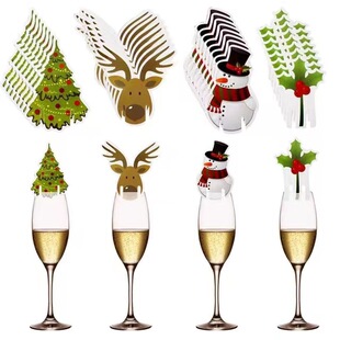 Christmas hat wine glass card holiday decoration Christmas wine glass explosion Christmas red wine glass card Elk Horn Cup card