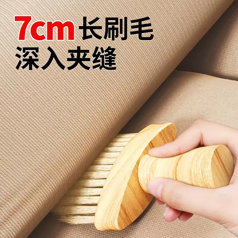 Car interior cleaning tools air conditioning air outlet cleaning brush car washing brush car interior gap dust removal solid wood brush