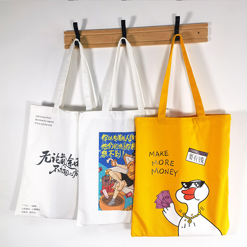 Multi-specification blank canvas tote bag printed logo advertising gift bag student casual canvas bag cotton shopping bag