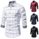 2023 new hot solid color plaid cardigan men's plus size casual loose comfortable shirt Amazon AliExpress