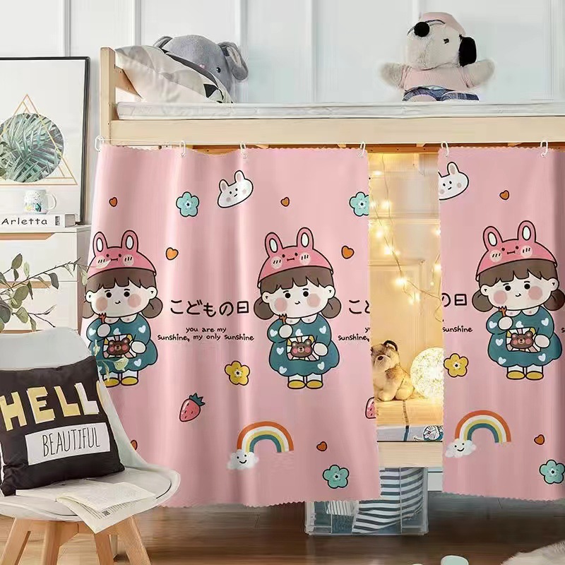 A generation of hair student dormitory shading cloth bedroom upper and lower bunk bed curtain upper and lower bunk shading cloth bed curtain