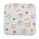 B18 handkerchief crown bear