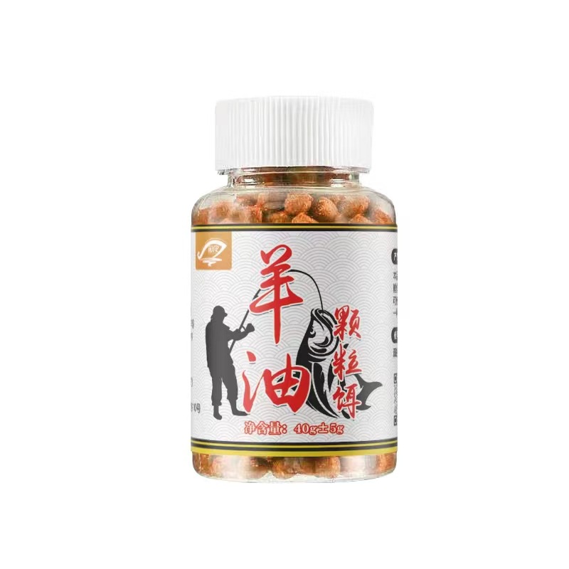 Sheep oil particles 40g effect small particles