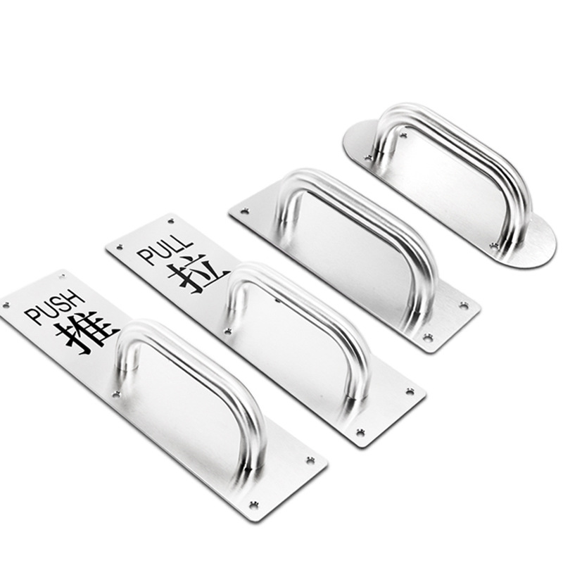 Thickened Stainless Steel Door Handle Wooden Door Open Handle Fire Door Sliding Plate Handrail Access Escape Door Handle