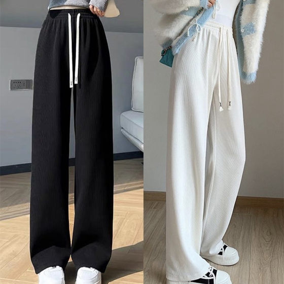 Autumn and Winter New Chenille Cream Pants Women's 2023 Corduroy High Waist Straight Drawstring Wide Leg Pants Dose Casual Pants